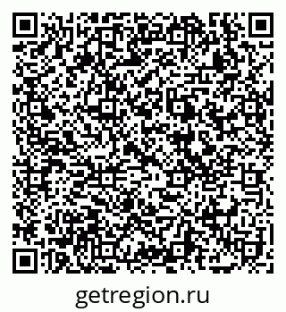 79069116413