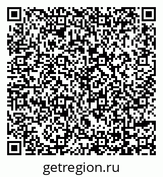 79069116481