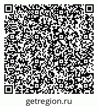 79069116538