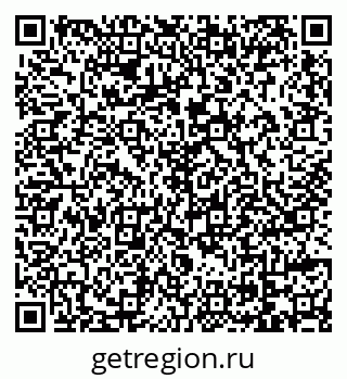 79069116672