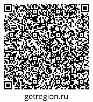 79069116683