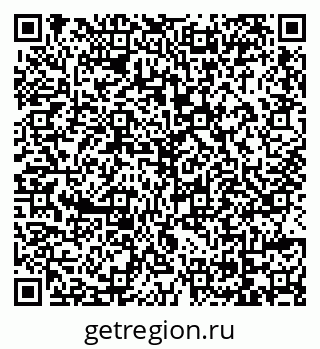 79069116704