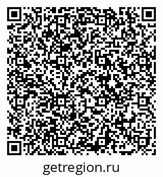79069116838