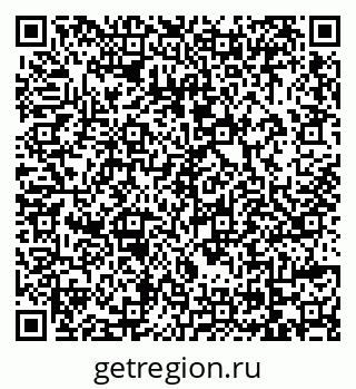 79069116869