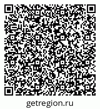 79069116870