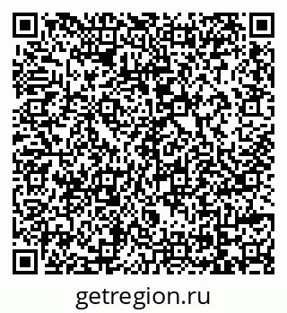 79069116872