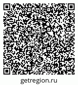 79069116873