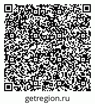79069116890