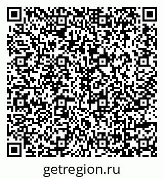 79069116938