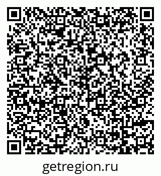 79069116947