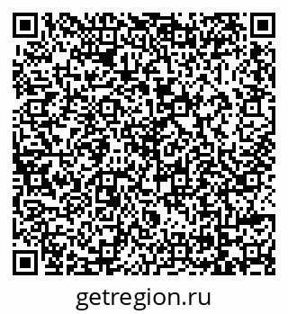 79069116985