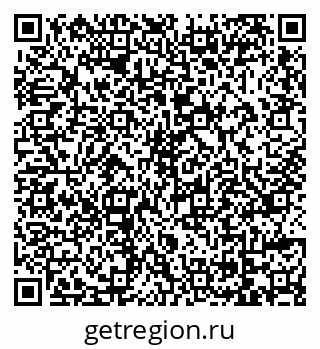79069117005