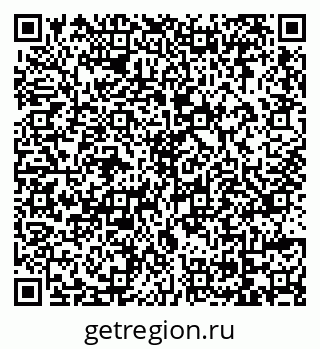 79069117008