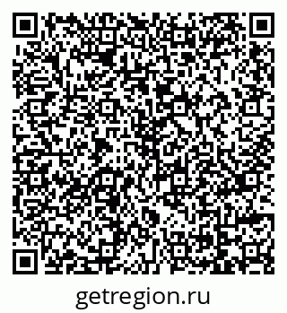 79069117013