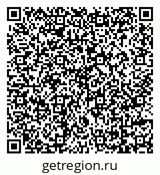 79069117050
