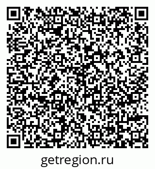 79069117059