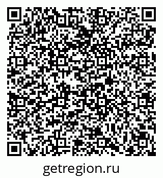 79069117069