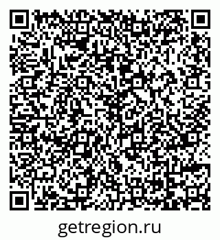 79069117075