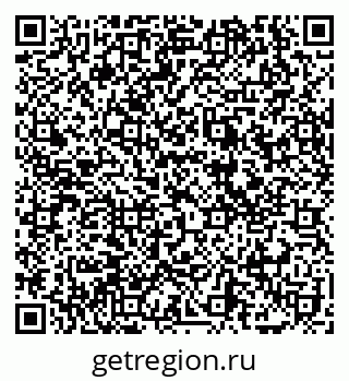 79069117079
