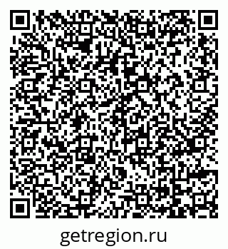 79069117112