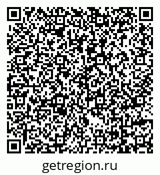 79069117210