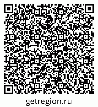79069117295