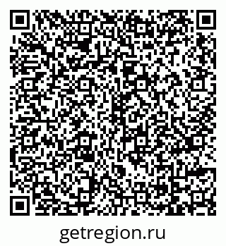 79069117312