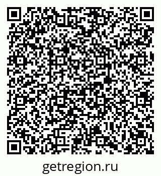 79069117400