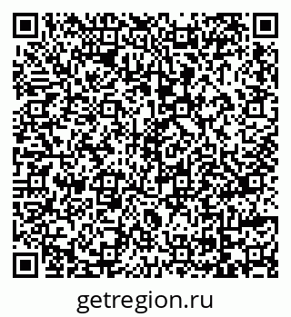 79069117411