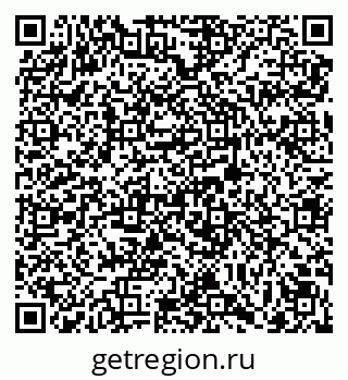 79069117425