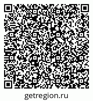 79069117427