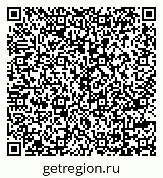 79069117430