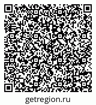 79069117434