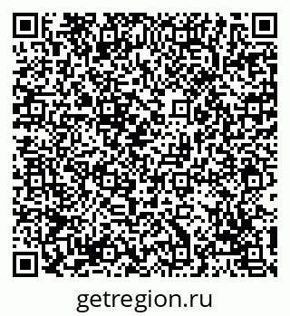 79069117443