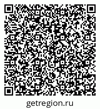 79069117450