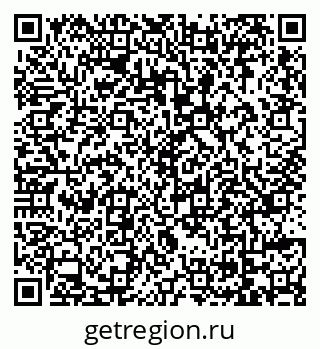 79069117488