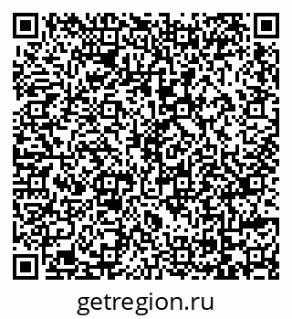 79069117493