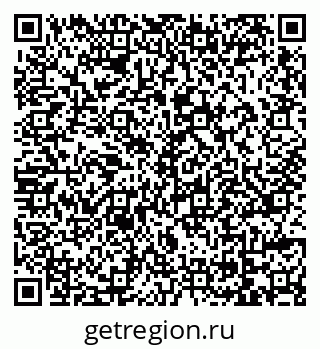 79069117527