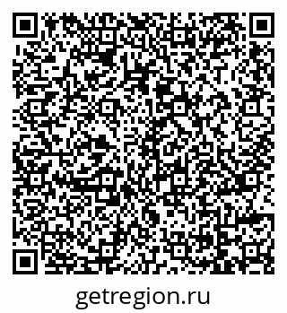 79069117536