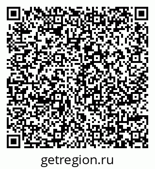 79069117537