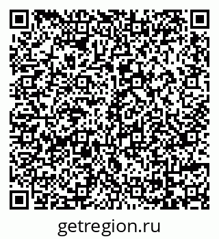 79069117543
