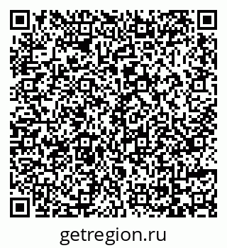 79069117545