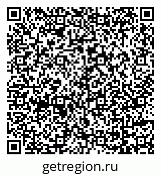 79069117549