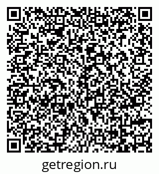 79069117570