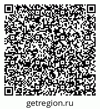 79069117583