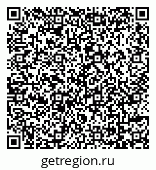 79069117585