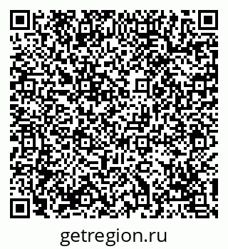 79069117588