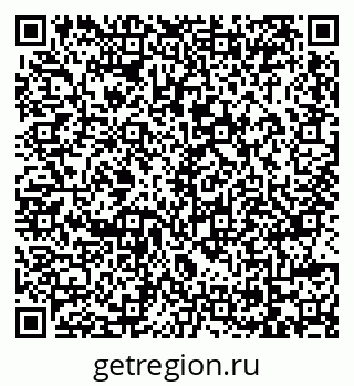 79069117594