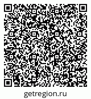 79069117617