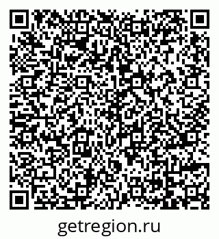 79069117632